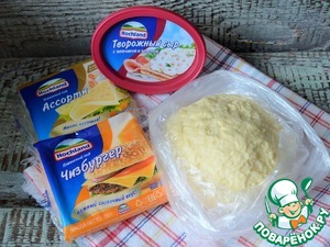 Пирог-рулет с сыром и зеленью