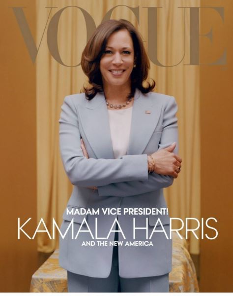 Камала Харрис украсила новую обложку американского Vogue (ФОТО)