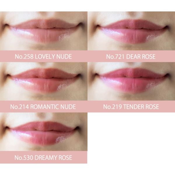 
<p>                            Guerlain Kiss Kiss Tender Mat Lipstick Spring 2021</p>
<p>                        