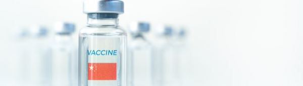 Сербия первой в Европе станет использовать китайскую вакцину от коронавируса